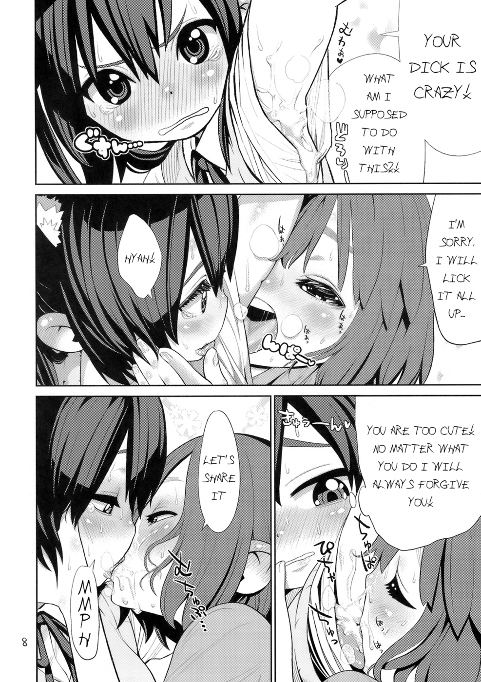 Hentai Manga Comic-Afterschool Dick Time!-Read-9